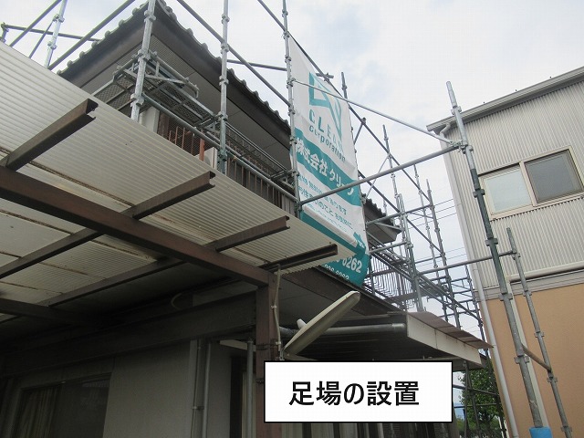 昭和町で弊社サポートにより全額火災保険がおりた雪害による雨樋交換工事